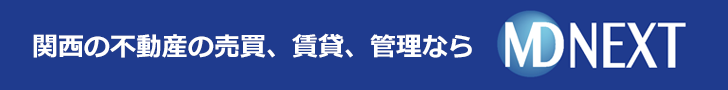 mdnext_banner_20250908.png